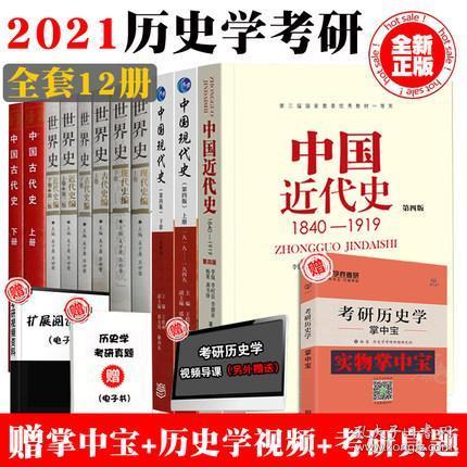 2024澳门正版资料免费大全-电信讲解解释释义