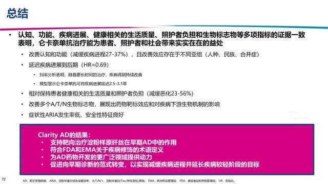 香港免费大全资料大全-综合研究解释落实