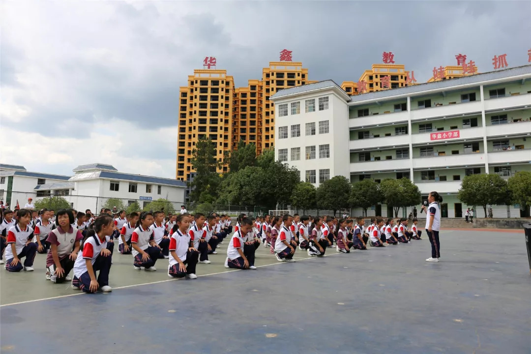 江苏镇江科技新城小学，培育未来的科技之星