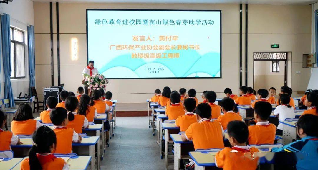 广东省重点学校环境，育人与自然的和谐融合