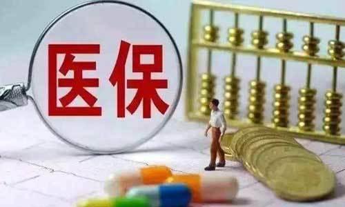 二个月可以做无痛吗？——关于早期妊娠终止的探讨