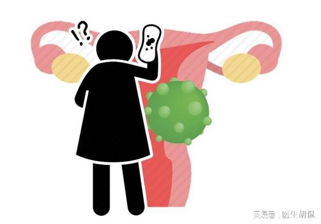 两个月不来姨妈怎么办？关于女性健康的重要提醒