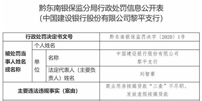 社保每月扣款日期详解，扣款时间、流程与注意事项