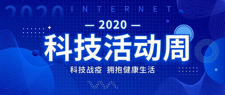 咸宁市房产局，推动城市房地产市场健康发展的重要力量