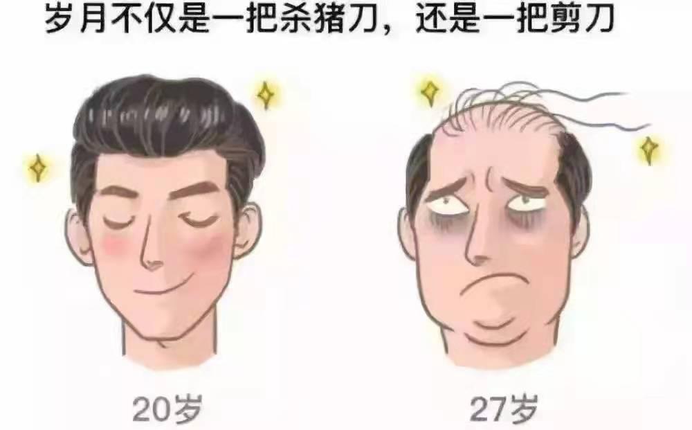 三个月的婴儿掉头发正常吗？解读婴儿脱发的原因与应对之策