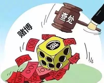 广东省举报网络平台赌博，共建和谐社会的积极行动