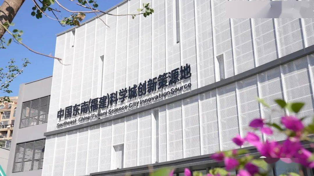 广东省轻纺建筑设计院有限公司，历史积淀与创新的融合典范